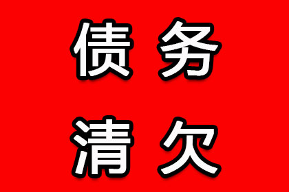 胜诉后资金缺失应对策略